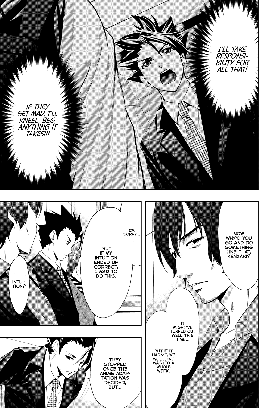 Hitman (Kouji Seo) Chapter 74 14